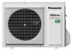 viac o produkte - Panasonic CU-VZ9SKE, vonkajšie splitová klimatizácia, Heatcharge inverter, R32