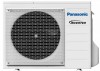 viac o produkte - Panasonic CU-E15PKEA, vonkajšie splitová klimatizácia, PKEA inverter, pre serverovne, R410a