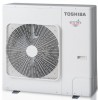 viac o produkte - Toshiba HWS-804H-E (1), tepelné čerpadlo Estia