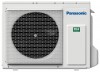 viac o produkte - Panasonic CU-UZ12SKE, vonkajšie splitová klimatizácia, Standard inverter R32