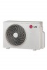 viac o produkte - LG P24EN.UUE (USUW246K3A0), klimatizácia Standard, inverter, vonkajšia jednotka